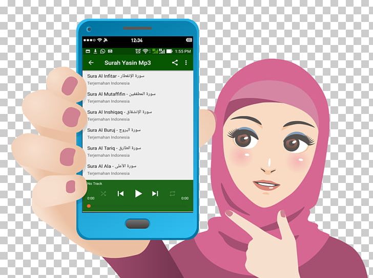 Ya Sin Quran Android Maryam PNG, Clipart, Albaqara 255, Android, Ayah, Cartoon, Conversation Free PNG Download