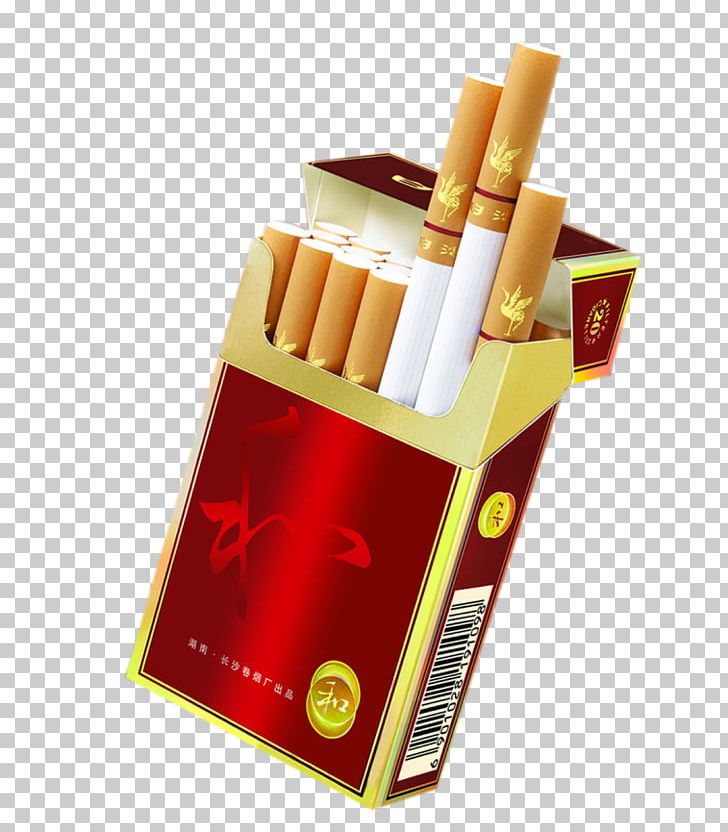 China Tobacco Jiangsu Industrial Co. PNG, Clipart, Advertising, Brand, Cartoon Cigarette, China, China Free PNG Download