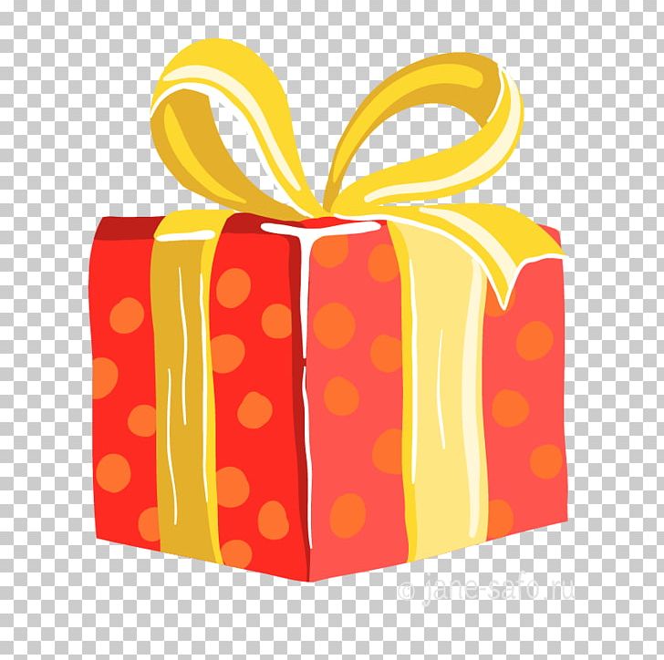 Gift Holiday PNG, Clipart, Christmas, Computer Program, Gift, Gratis, Holiday Free PNG Download