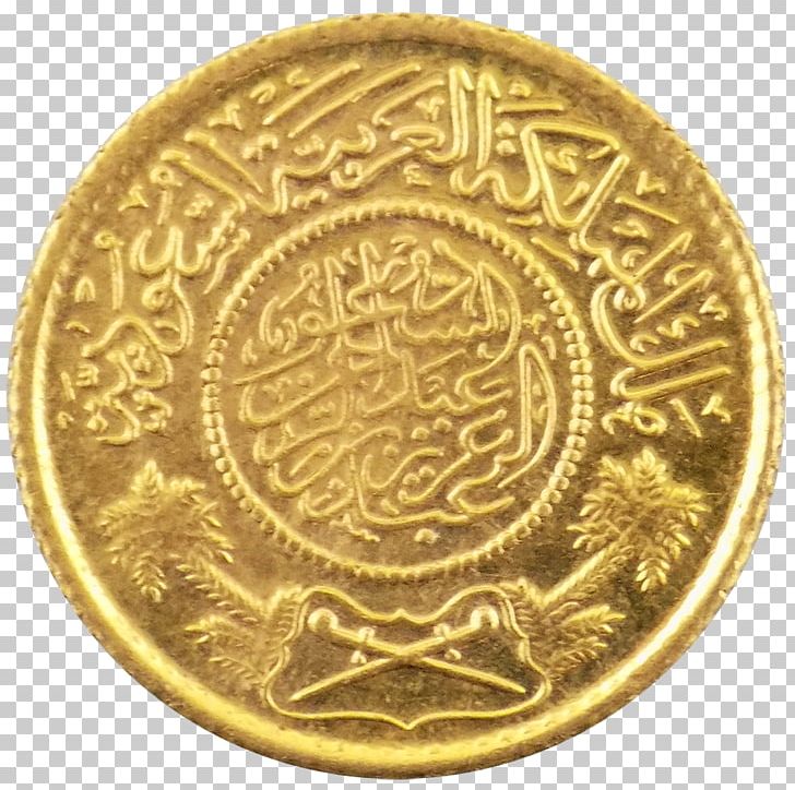 Gold Coin Gold Coin Saudi Arabia Mint PNG, Clipart, Badr Saudi Arabia, Bahadur Shah Zafar, Brass, Bullion, Bullion Coin Free PNG Download
