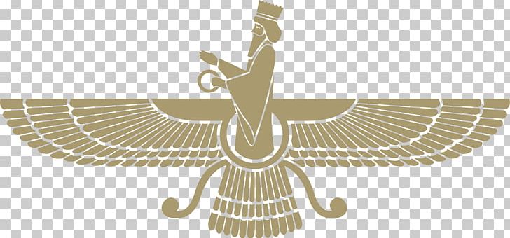 Persian Empire Iran Faravahar Zoroastrianism Fravashi PNG, Clipart, Ahura Mazda, Faravahar, Fravashi, Gold, Iran Free PNG Download
