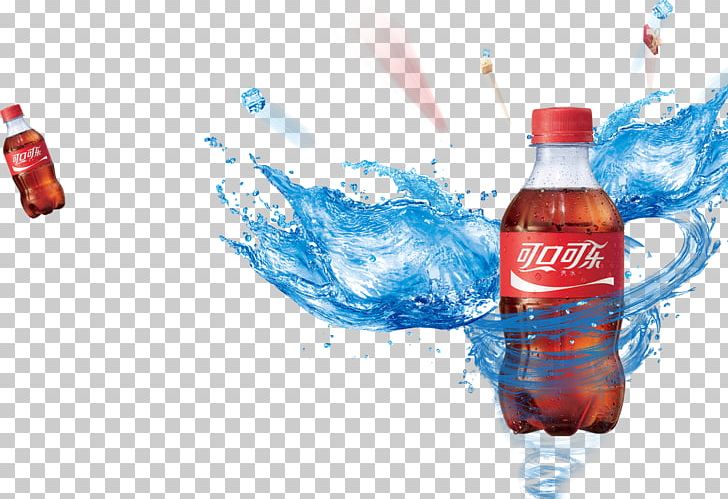 Coca-Cola Pepsi Carbonated Drink Fried Chicken PNG, Clipart, Advertising, Bottle, Carbonated Soft Drinks, Coca, Cocacola Free PNG Download