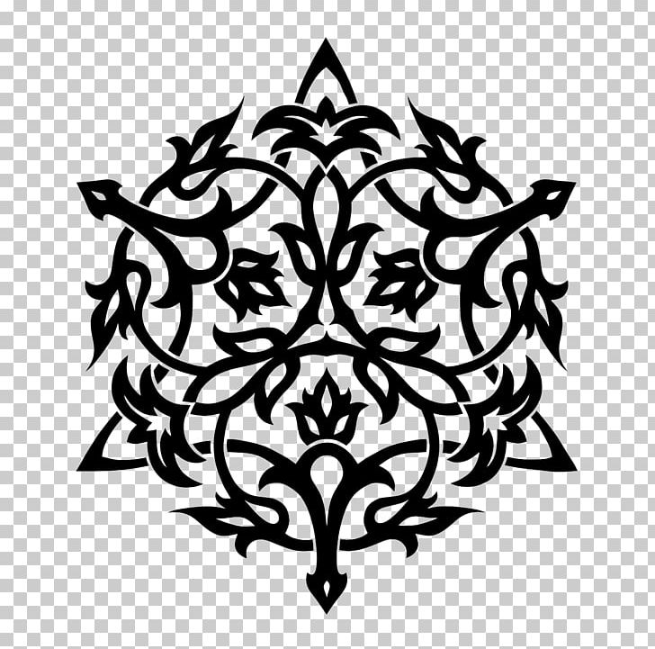 Islamic Geometric Patterns Ornament Art Drawing Quran PNG, Clipart, Art, Beauty, Black And White, Drawing, Flower Free PNG Download