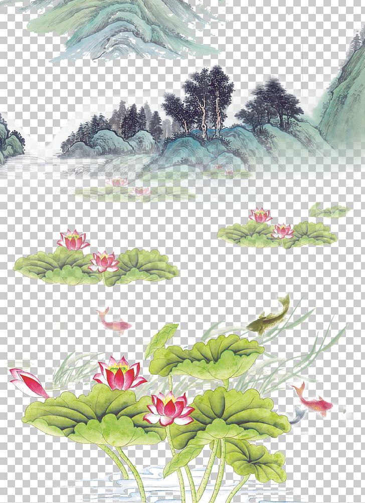 Koi Shan Shui Ink Wash Painting Fukei PNG, Clipart, Aquatic, Aquatic Plant, Art, Border, Branch Free PNG Download