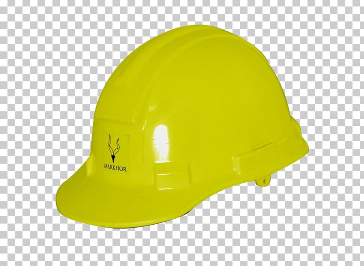 Bicycle Helmets Hard Hats PhotoScape PNG, Clipart, Animaatio, Bicycle Helmet, Bicycle Helmets, Buds, Cap Free PNG Download