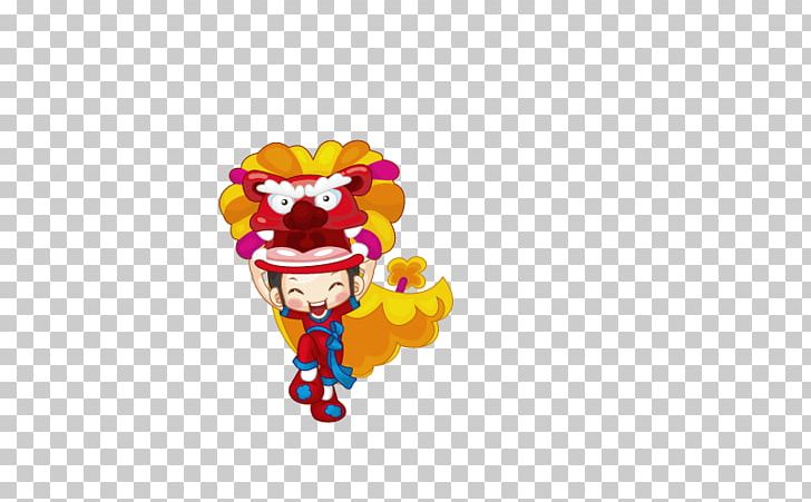 Lion Dance Cartoon Illustration PNG, Clipart, Animals, Art, Balloon Cartoon, Boy Cartoon, Cartoon Free PNG Download