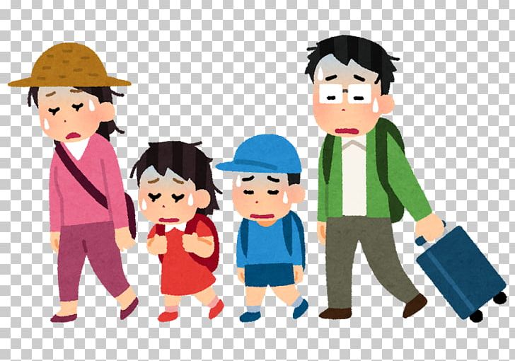 Travel Family Child Package Tour Golden Week PNG, Clipart, Accommodation, Boy, Cartoon, Child, Communication Free PNG Download