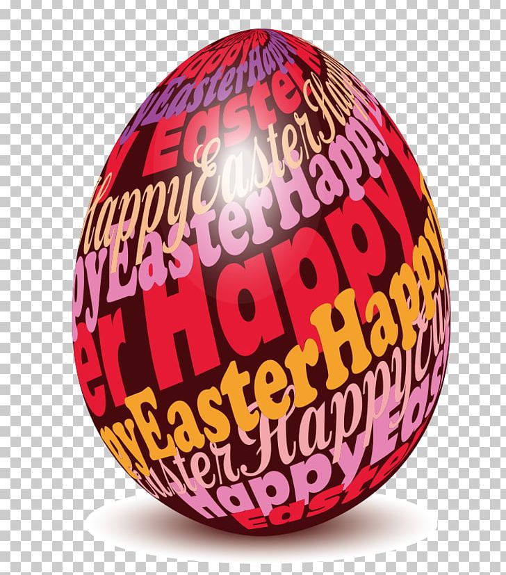 Easter Bunny Easter Egg Gift PNG, Clipart, Art, Broken Egg, Christmas, Easter, Easter Bunny Free PNG Download