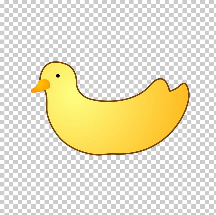 Little Yellow Duck Project Domestic Duck PNG, Clipart, Animal, Animals, Beak, Bird, Domestic Duck Free PNG Download
