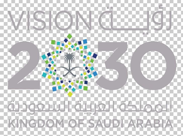 Saudi Vision 2030 Riyadh Business Organization Vision Statement PNG, Clipart, Area, Bern, Brand, Business, Circle Free PNG Download