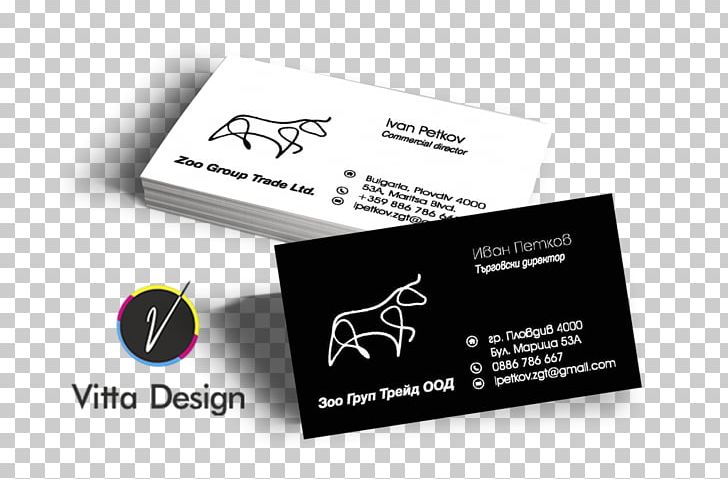 Advertising Studio Vitta Design Logo Business Cards Печатна реклама PNG, Clipart, Advertising, Art, Brand, Business Card, Business Cards Free PNG Download