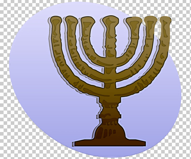 Hanukkah PNG, Clipart, Candle Holder, Event, Hanukkah, Holiday, Interior Design Free PNG Download