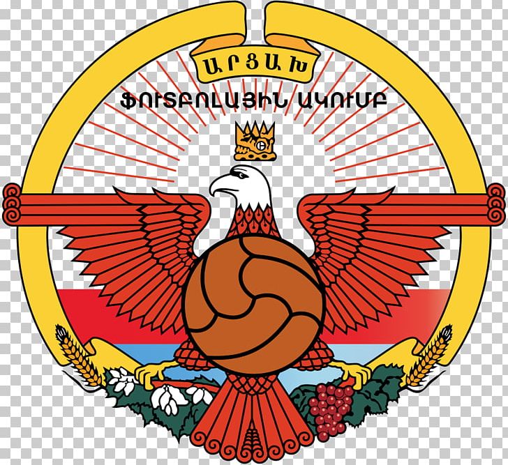 Lernayin Artsakh FC Nagorno-Karabakh Armenian Premier League Shirak SC Stepanakert PNG, Clipart, Araks Ararat Fc, Area, Armenian Premier League, Artwork, Association Free PNG Download