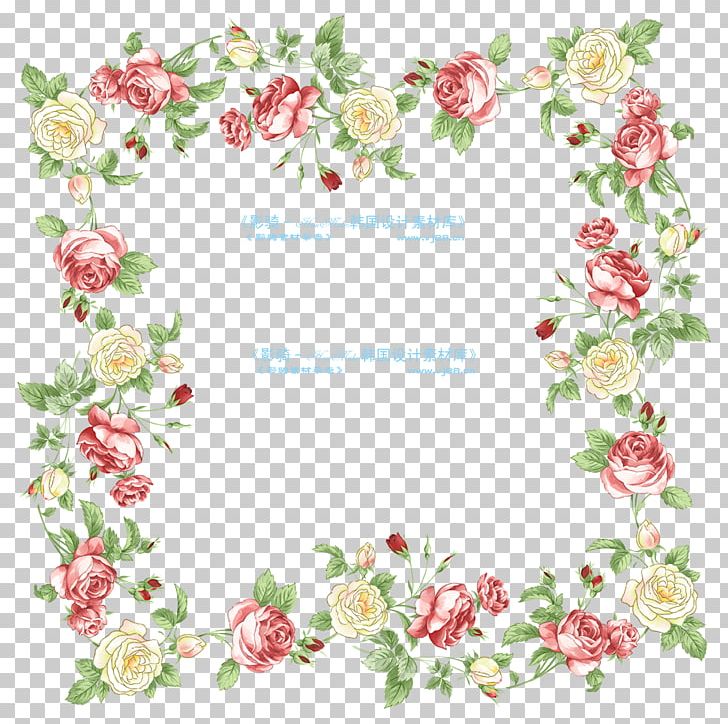 Border Flowers Frame PNG, Clipart, Border Flowers, Brush, Cut Flowers, Download, Element Free PNG Download
