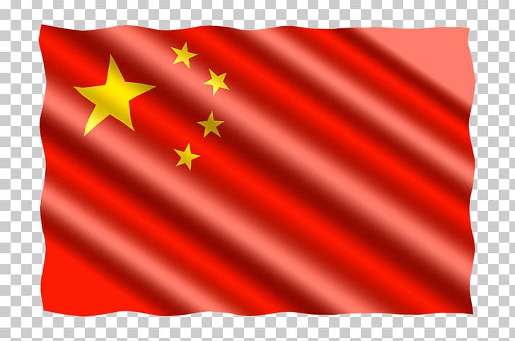 Flag Of China Economia Chinei Flag Of Belarus PNG, Clipart, China, Economia Chinei, Flag, Flag Of Belarus, Flag Of Brazil Free PNG Download