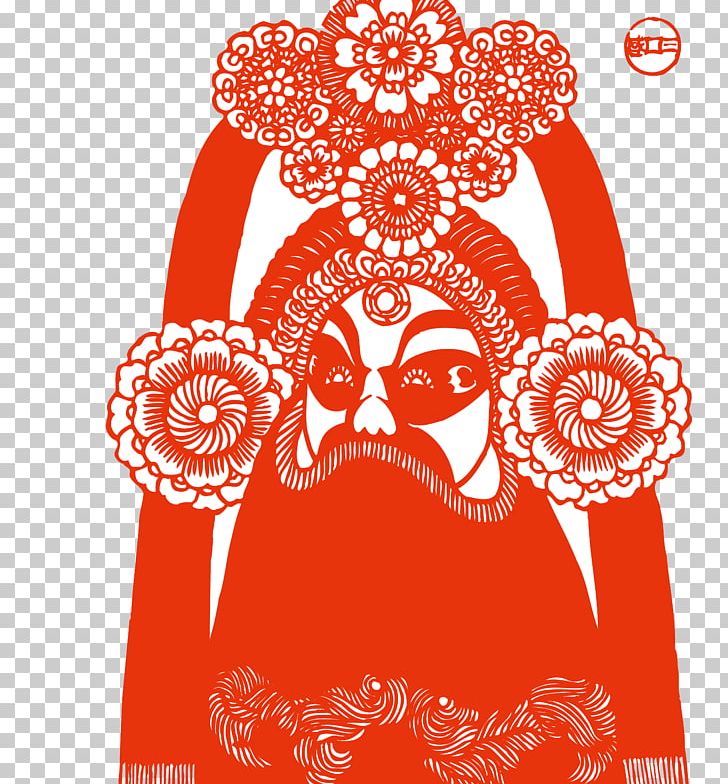 Paper Peking Opera Chinese Opera PNG, Clipart, Area, Art, Black And White, Chinese Opera, Chinese Paper Cutting Free PNG Download