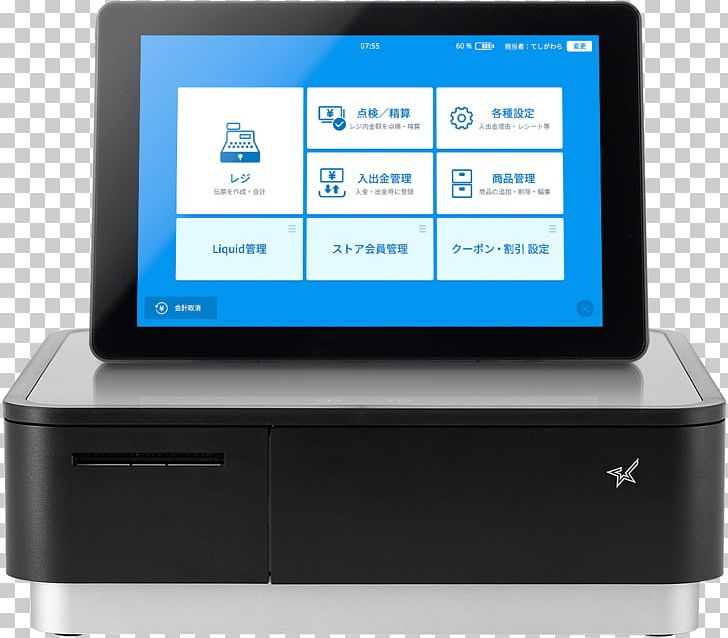 Point Of Sale Tablet Computers オールインワン Card Reader Credit Card PNG, Clipart, Business, Card Reader, Credit Card, Display Device, Electronic Device Free PNG Download