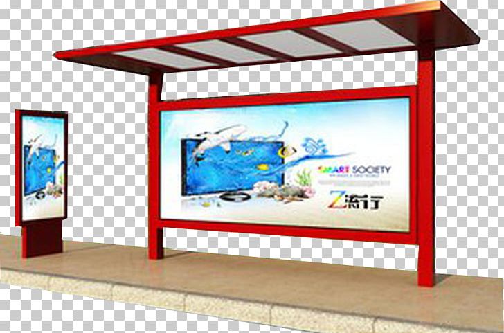 U6b7c-20u6218u6597u673a Bus Advertising PNG, Clipart, Adobe Illustrator, Advertising, Bus, Bus Stop, Bus Vector Free PNG Download