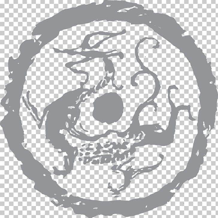 Budaya Tionghoa Four Symbols U7075u517d Azure Dragon Black Tortoise PNG, Clipart, Bixi, Black, Black And White, Chinese Style, Dragon Free PNG Download