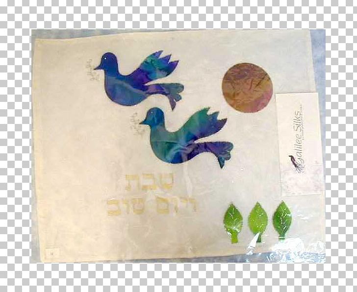 Challah Cover Shabbat Rooster Jerusalem PNG, Clipart, Beak, Bird, Building, Challah, Challah Cover Free PNG Download