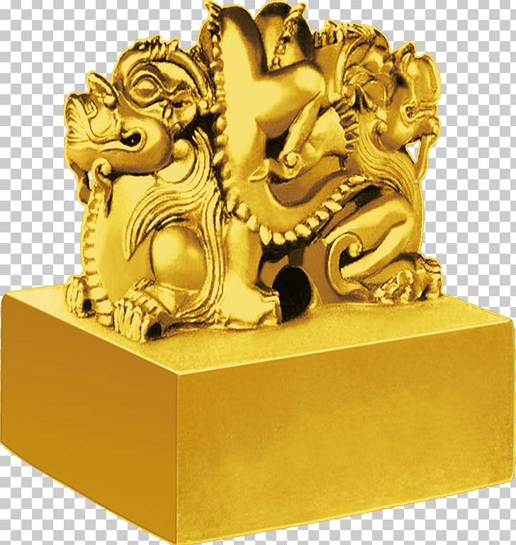 Emperor Of China Nanyue Han Dynasty Heirloom Seal Of The Realm Chronologie Des Dynasties Chinoises PNG, Clipart, Ancient, Animals, Antique, Brass, Bronze Free PNG Download