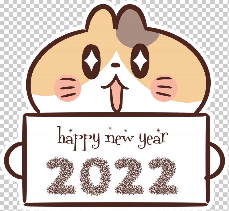 2022 Happy New Year 2022 New Year Happy New Year PNG, Clipart, Behavior, Cartoon, Glasses, Happiness, Happy New Year Free PNG Download