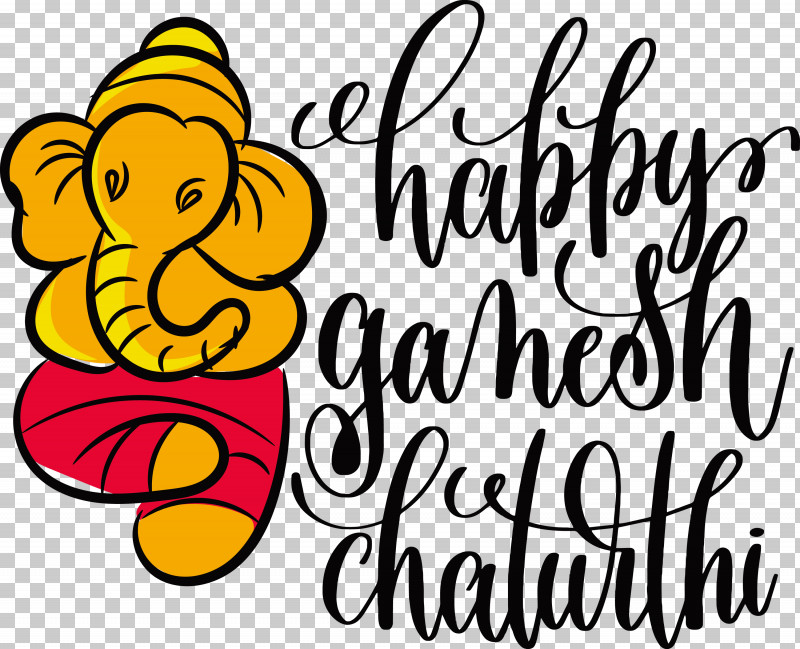 Happy Ganesh Chaturthi PNG, Clipart, Calligraphy, Drawing, Festival, Happy Ganesh Chaturthi, Poster Free PNG Download