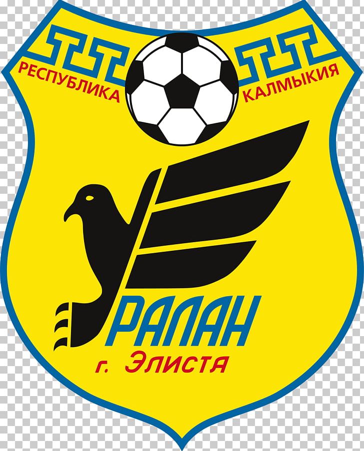 FC Elista Russian Professional Football League Russian Premier League PNG, Clipart, Anton Sakharov, Area, Artwork, Ball, Brand Free PNG Download