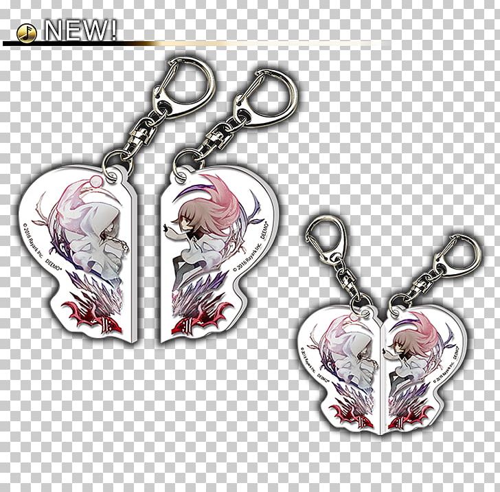 Deemo Key Chains Body Jewellery Keychain Access PNG, Clipart, Body Jewellery, Body Jewelry, Computer Font, Deemo, Fashion Accessory Free PNG Download