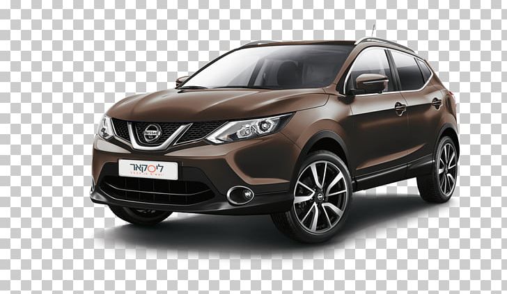 Nissan Qashqai Nissan S-Cargo Infiniti PNG, Clipart, Automatic Transmission, Automotive Design, Brand, Car, Compact Car Free PNG Download