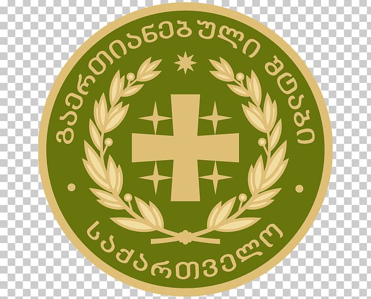 Ministry Of Defense Of Georgia Military Ministry Of Defence Georgian Armed Forces PNG, Clipart, Badge, Brand, Coat Of Arms Of Georgia, Defence Minister, Emblem Free PNG Download