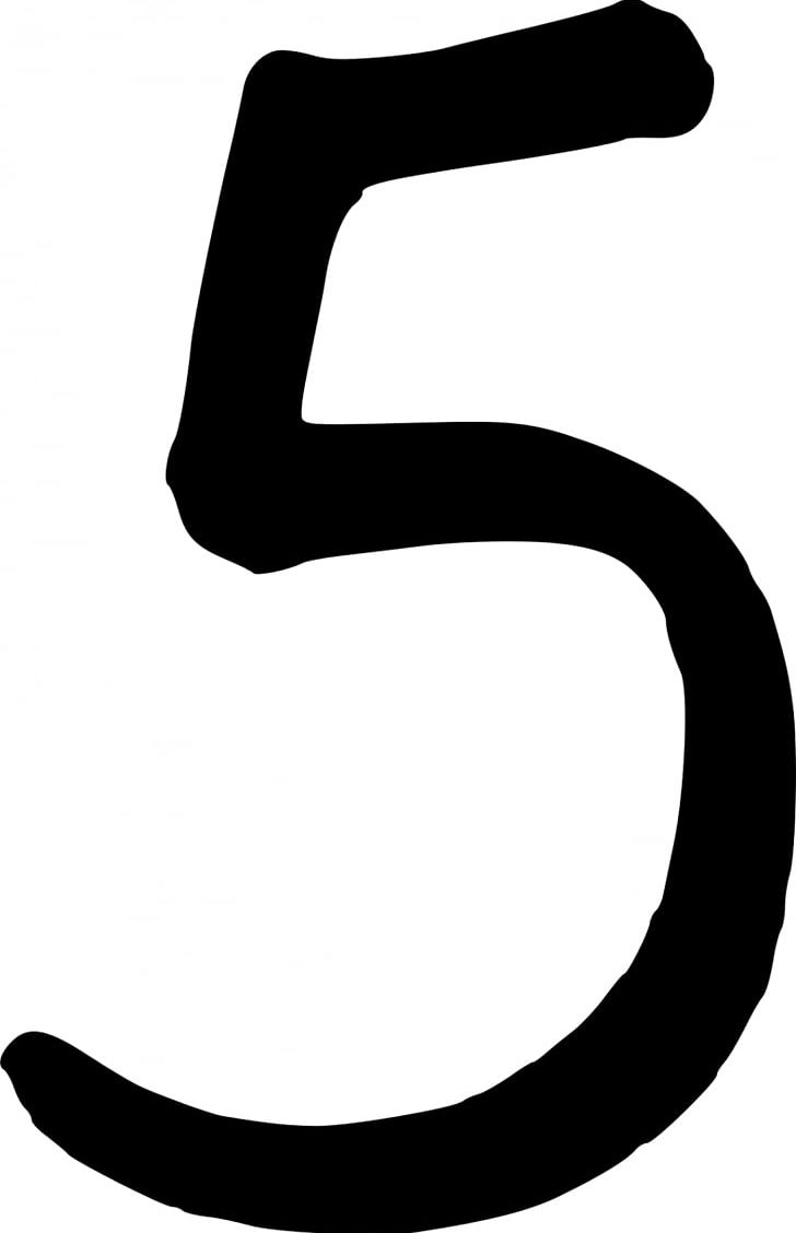 Number 0 PNG, Clipart, Area, Artwork, Black, Black And White, Blog Free PNG Download
