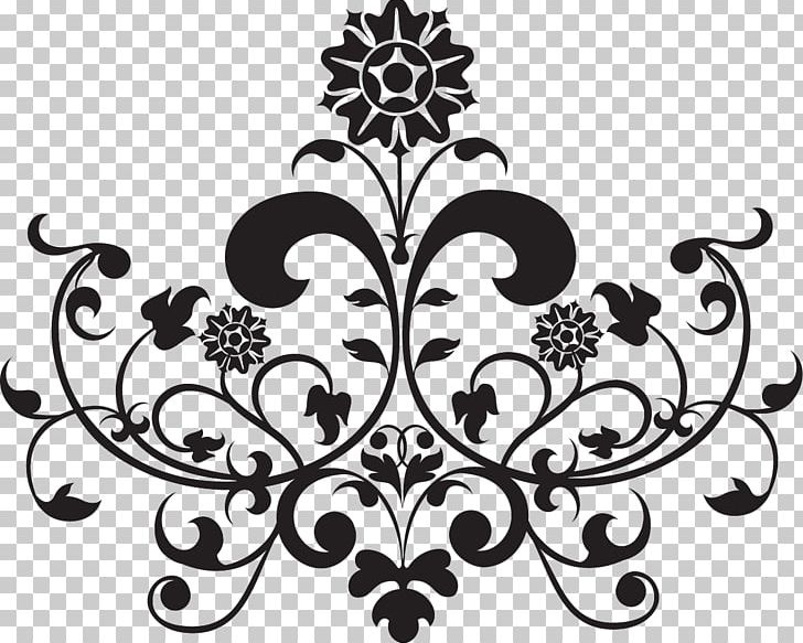 Art Ornament PNG, Clipart, Art, Arts, Black, Black And White, Calligraphy Free PNG Download