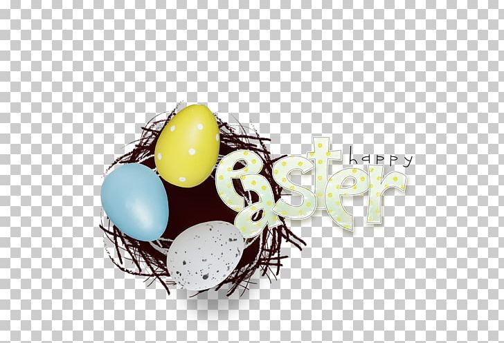 Easter Egg PNG, Clipart, Easter, Easter Egg, Egg Free PNG Download