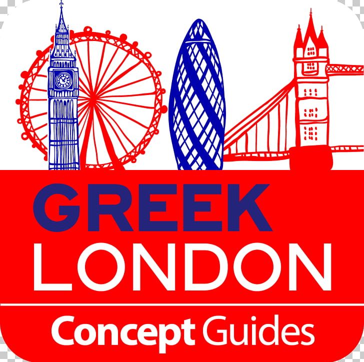 Greece London Greek Language Locomondo Job PNG, Clipart, Apk, App, Area, Banner, Brand Free PNG Download
