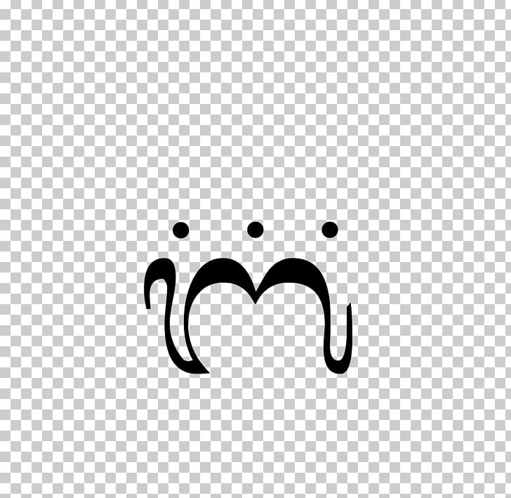 Balinese Alphabet Writing System Indonesian Wikipedia PNG, Clipart, Bali, Balinese, Black, Black And White, Body Jewelry Free PNG Download