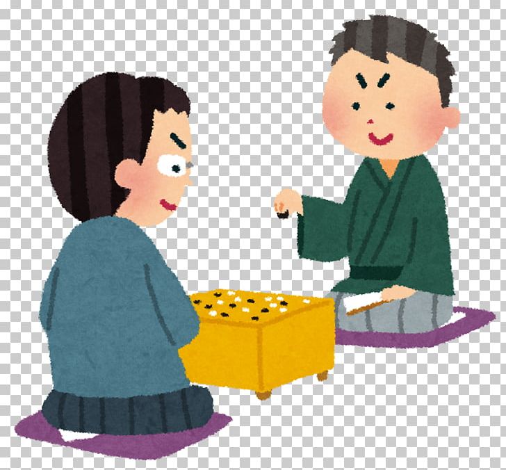 Professional Shogi Player 将棋界 Shogi Hall Meijin PNG, Clipart, Cartoon, Check, Child, Communication, Conversation Free PNG Download