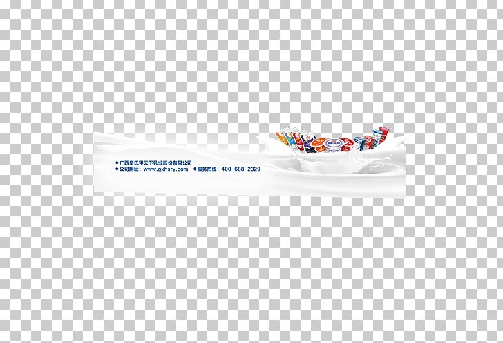Yogurt Icon PNG, Clipart, Area, Brand, Breakfast, Design, Flavored Milk Free PNG Download