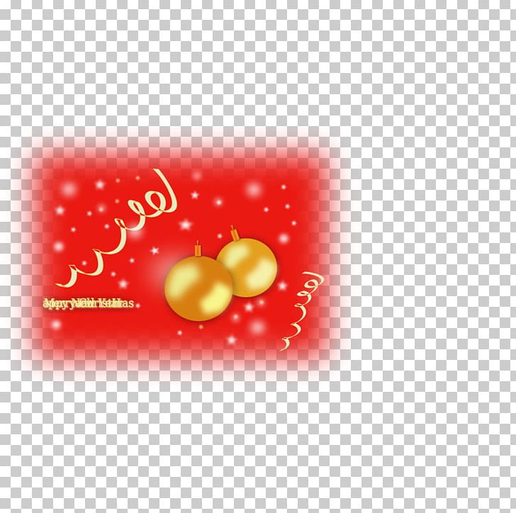 Christmas Card PNG, Clipart, Christmas, Christmas Card, Christmas Decoration, Christmas Tree, Greeting Card Free PNG Download