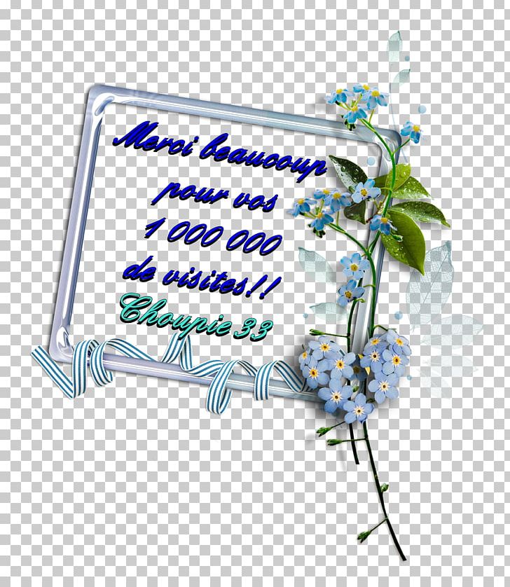 Ramadan Ornament Cut Flowers Blue PNG, Clipart, Allah, Blue, Cut Flowers, Day, Dua Free PNG Download