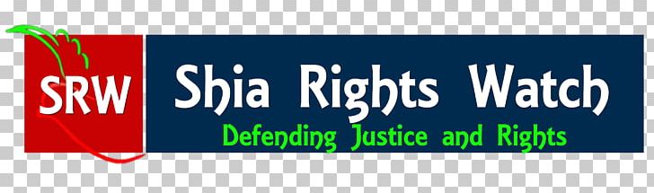 Shia Islam Shia Rights Watch Organization Human Rights Watch PNG, Clipart,  Free PNG Download