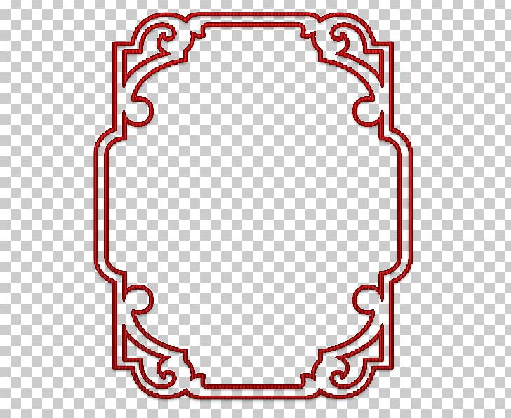 Border Frame White PNG, Clipart, Border, Circle, Drawing, Encapsulated Postscript, Flower Pattern Free PNG Download
