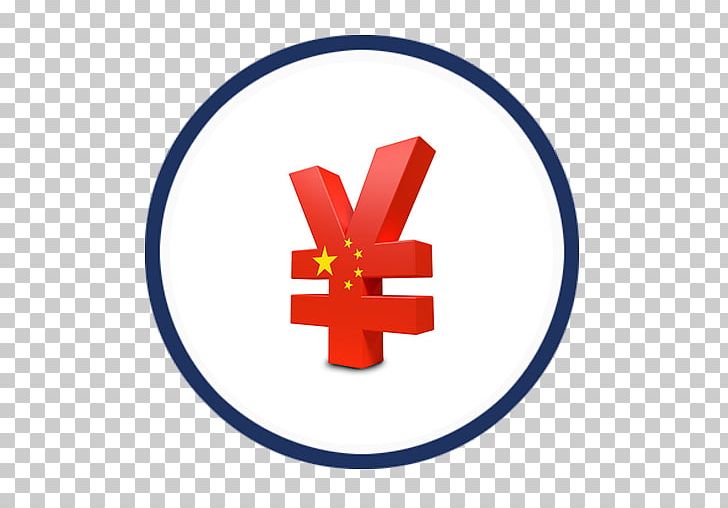 China Merchants Bank Renminbi China Merchants Bank Finance PNG, Clipart, Area, Asset Management, Bank, Business, China Free PNG Download