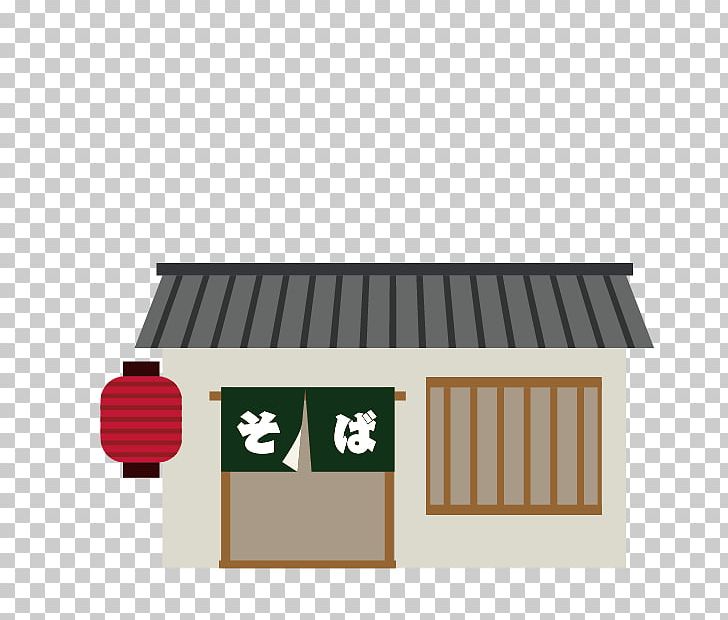 Japanese Cuisine Architecture Okonomiyaki PNG, Clipart, Angle, Background Pattern, Building, Cartoon, Designer Free PNG Download
