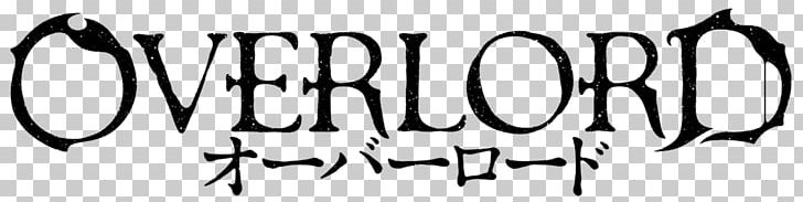Overlord Anime OxT Lich Manga PNG, Clipart, Angle, Anime, Area, Art, Black Free PNG Download