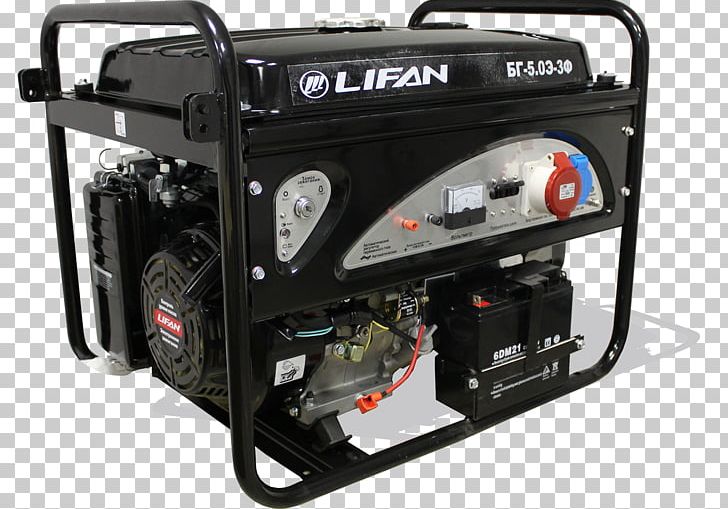 Generator PNG, Clipart, Generator Free PNG Download