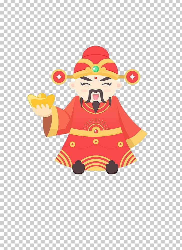 Caishen Chinese New Year Hat PNG, Clipart, Art, Bainian, Caishen, Cartoon, Designer Free PNG Download
