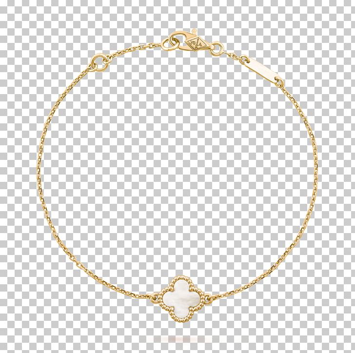 Van Cleef & Arpels Love Bracelet Jewellery Gold PNG, Clipart, Alhambra, Body Jewelry, Bracelet, Chain, Charm Bracelet Free PNG Download