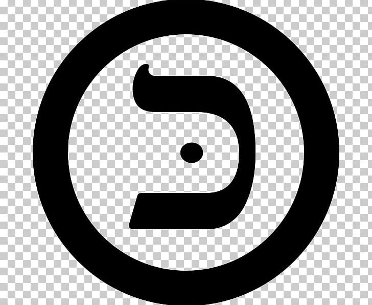 Copyleft Sound Recording Copyright Symbol License All Rights Reserved PNG, Clipart, All Rights Reserved, Area, Black And White, Brand, Circle Free PNG Download