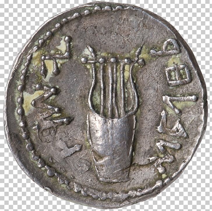 Coin Fitzwilliam Museum Numismatics Denarius Medal PNG, Clipart, Ancient History, Artifact, Cambridge, Coin, Coin Catalog Free PNG Download